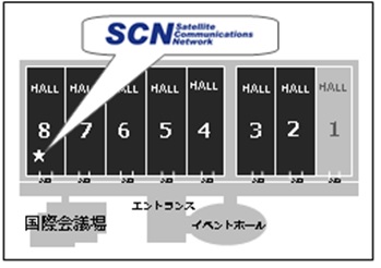 ブース